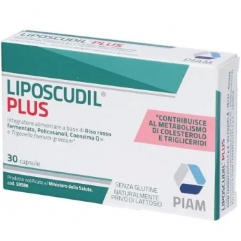 Липоскудил Плюс х 30 капсули ПИАМ цена