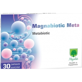 МАГНАБИОТИК МЕТА КАПС. Х 30 цена