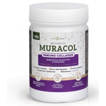 МУРАКОЛ ИМУНО КОЛАГЕН 200 гр. на прах НЮ РЕВИТАЛ цена