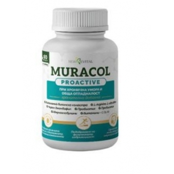 МУРАКОЛ ПРОАКТИВ капсули х 60 НЮ РЕВИТАЛ цена