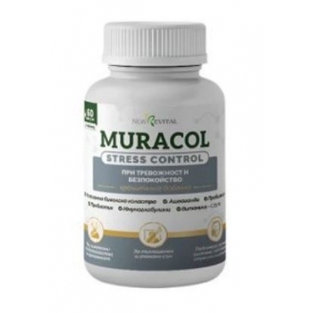 МУРАКОЛ СТРТЕС КОНТРОЛ капсули x 60 НЮ РЕВИТАЛ цена