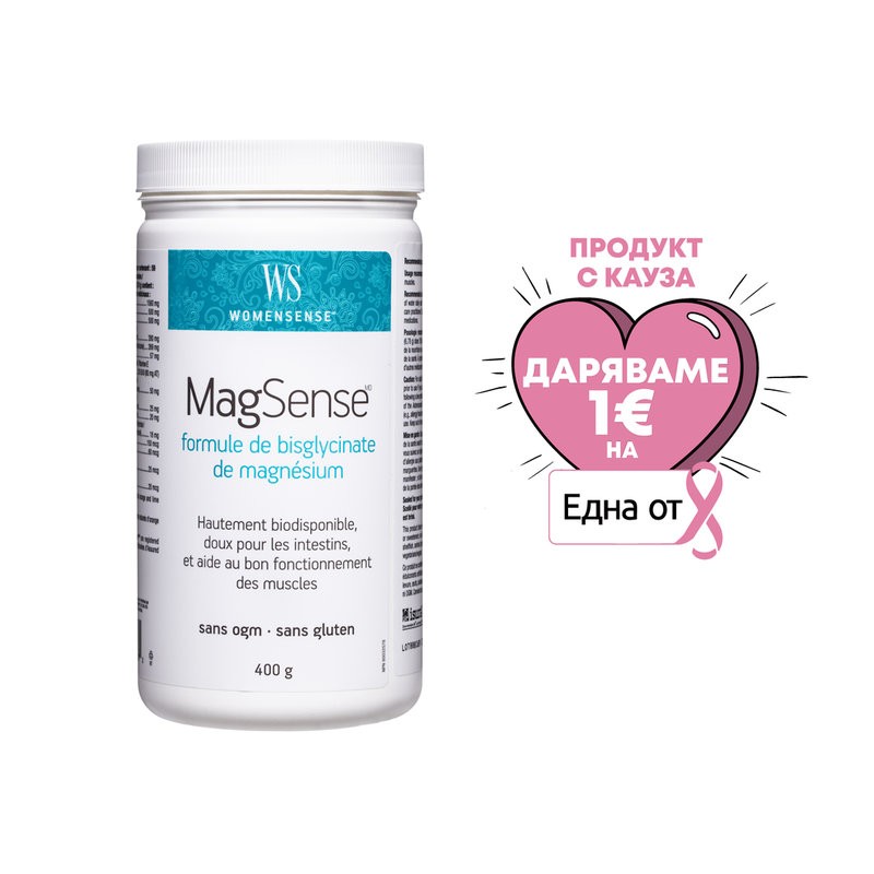 Магнезий бисглицинат формула - стрес и фибромиалгия - WomenSense® MagSense®
