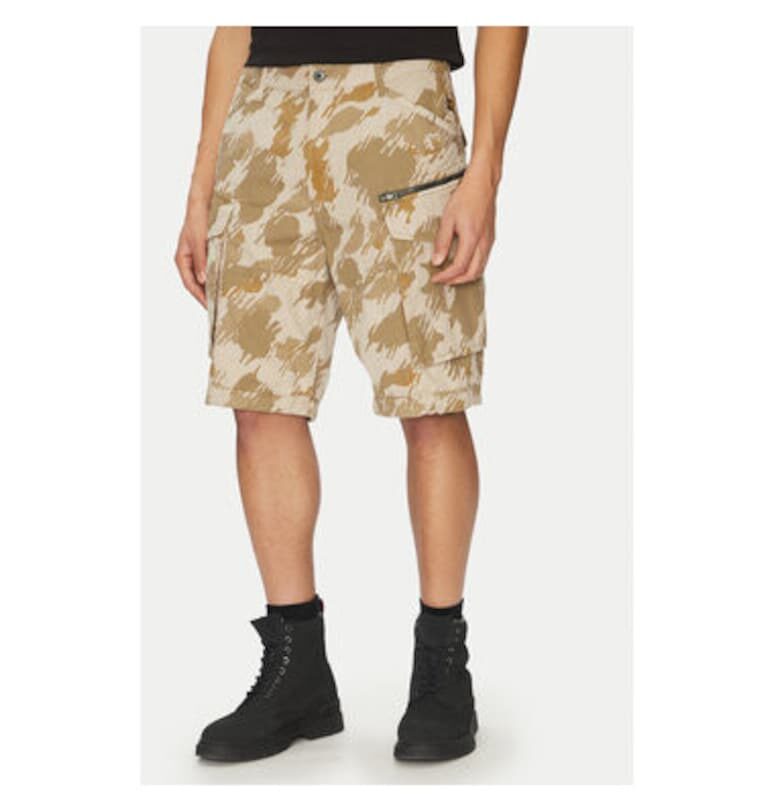 Мъжки къси панталони G Star Raw - D08566-D955 - памук - бежов - Бежов G-Star RAW