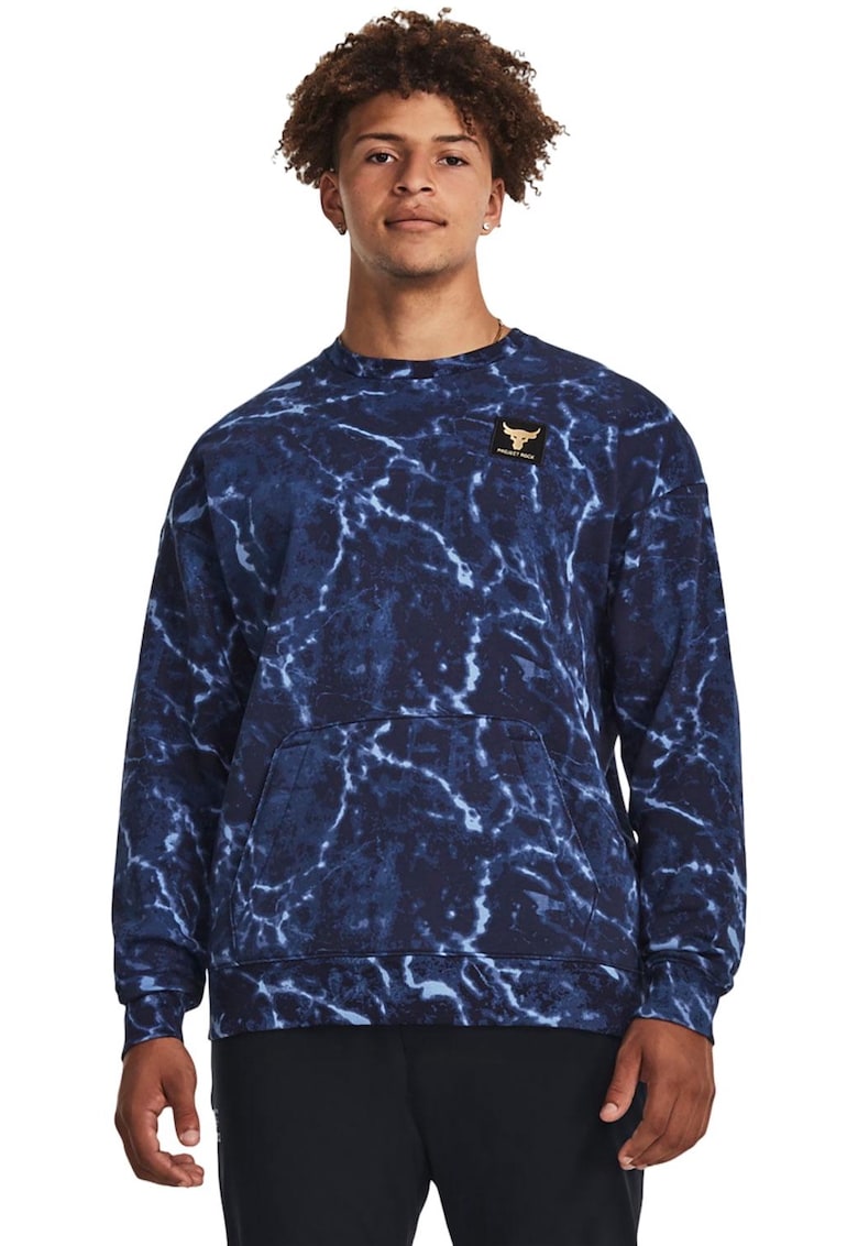 Мъжки суичър - Памук - Син - Син Under Armour