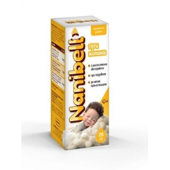 НАНИБЕЛ ПРИ КОЛИКИ 0+ р-р 20 мл цена