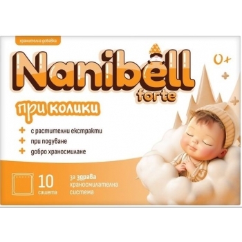 НАНИБЕЛ ФОРТЕ ПРИ КОЛИКИ САШЕ Х 10 цена
