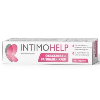 НАТУРПРОДУКТ ИНТИМО ХЕЛП Овлажняващ крем без хормони 50 мл. цена