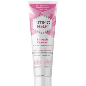 НАТУРПРОДУКТ ИНТИМО ХЕЛП Противогъбичен крем 30 мл цена