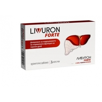 НАТУРФАРМА ЛИВУРОН ФОРТЕ капс.x30 цена