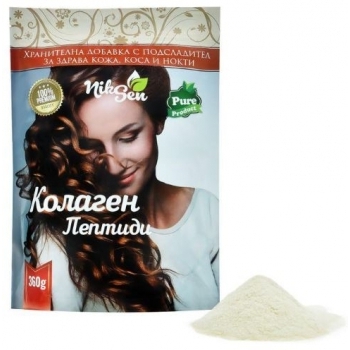 НИКСЕН КОЛАГЕНОВИ ПЕПТИДИ 350 гр. цена