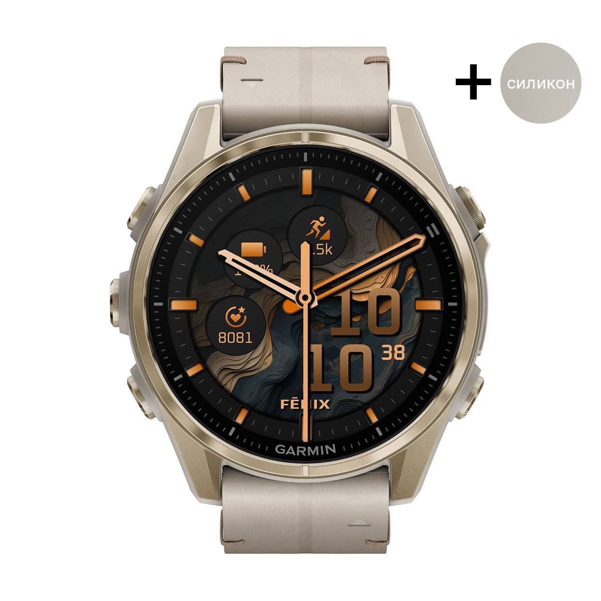 Оригинален Дамски Смарт часовник Garmin Fenix 8 Amoled 43 мм Sapphire Soft Gold/Limestone Garmin 010-02903-40