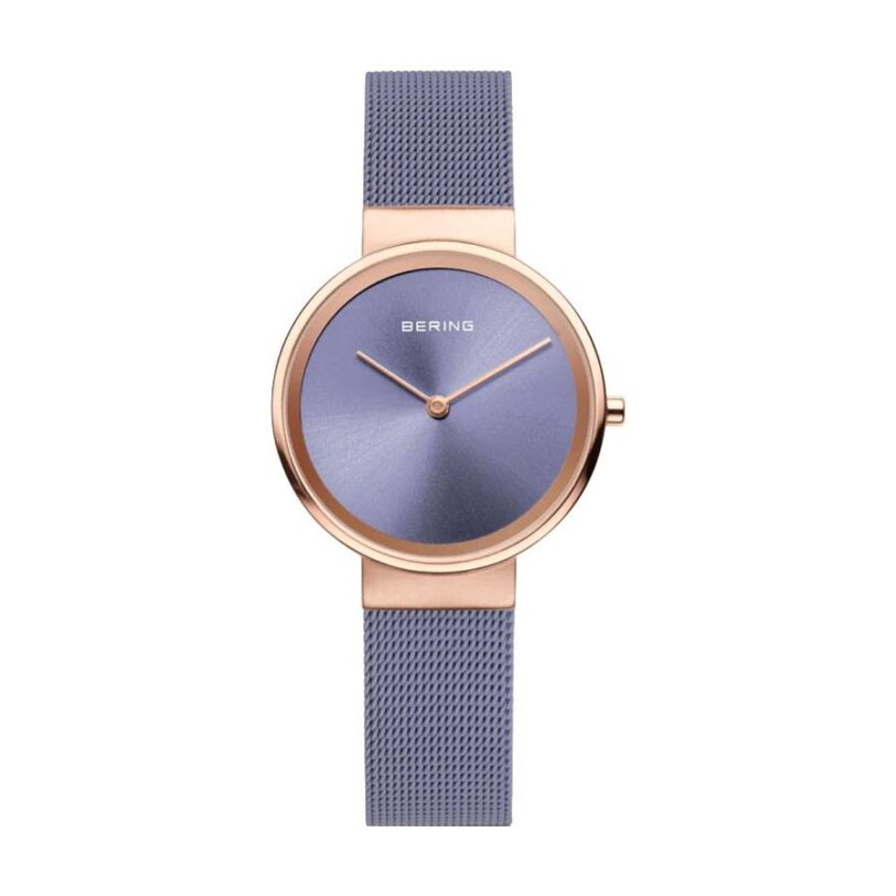 Оригинален Дамски Часовник Bering 14531-968