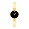 Оригинален Дамски Часовник Movado Moda 608013