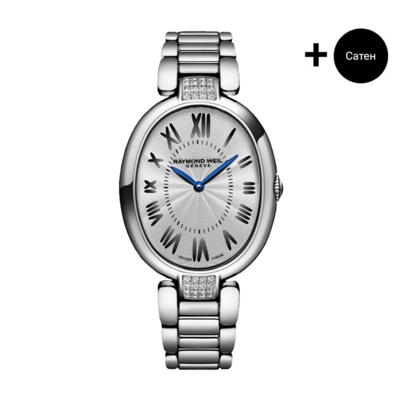 Оригинален Дамски Часовник Raymond Weil Shine 1700-STS-00659