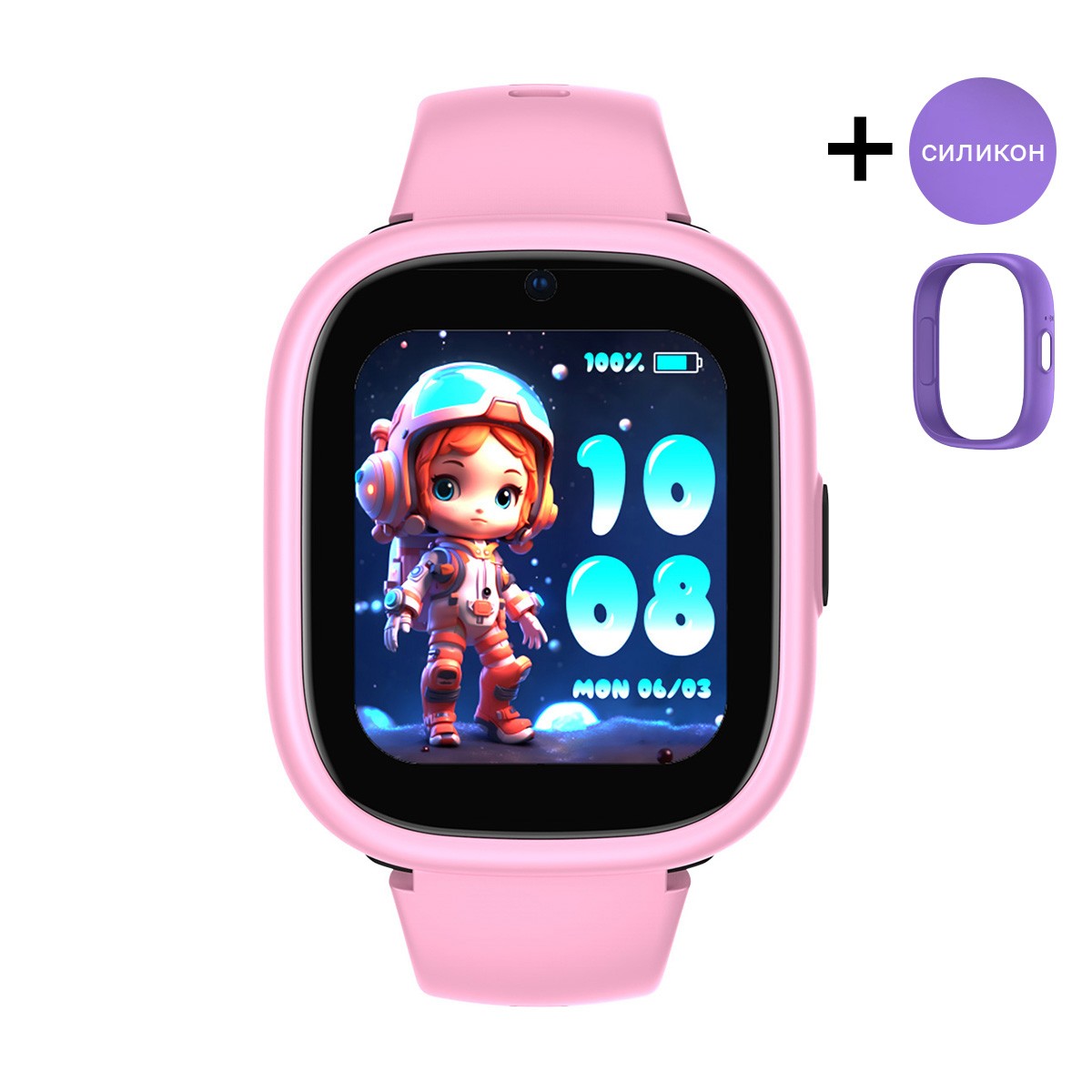 Оригинален Детски смарт часовник Xmart Pink/Purple K3-P