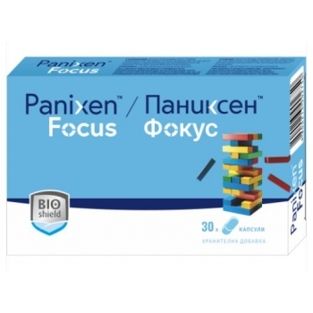 ПАНИКСЕН ФОКУС ТАБЛ. Х30 цена