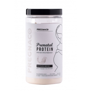 ПРЕГНАКО Протеин за бременни с натурален млечен вкус  500 гр. цена