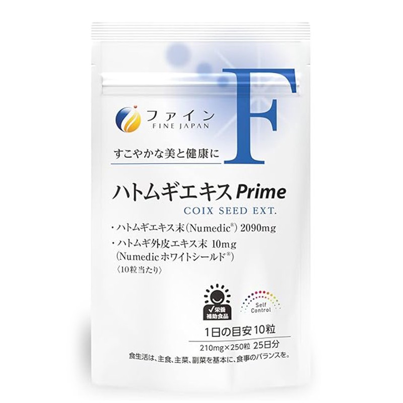 Перлен ечемик – Чиста и сияйна кожа