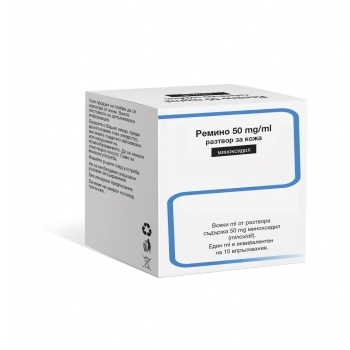 РЕМИНО 50 мг./мл. миноксидил разтвор за растеж на косата 3 фл. х 60 мл. цена