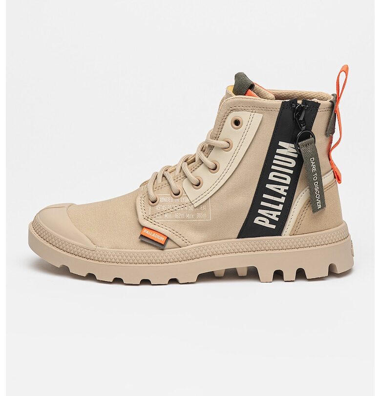 Равни боти с лого - Бежов Palladium