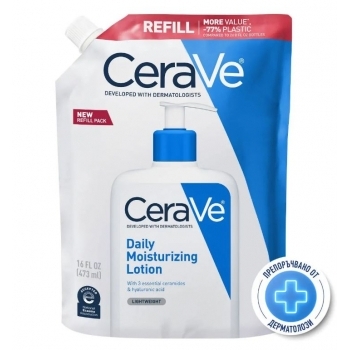 СЕРАВЕ ЛОСИОН ХИДРАТИРАЩ за лице и тяло 473 мл. рефил цена