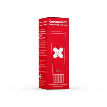 СИМПЛИСЕПТ гел 1мг/г.+20мг/г.30г. цена