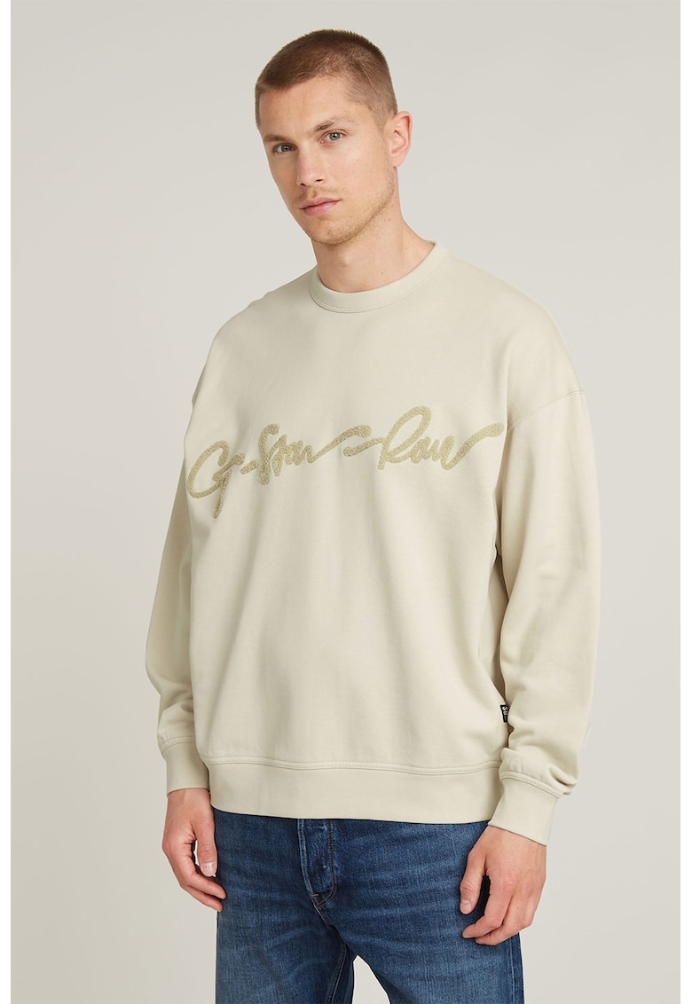 Свободен суитшърт с лого - Крем G-STAR