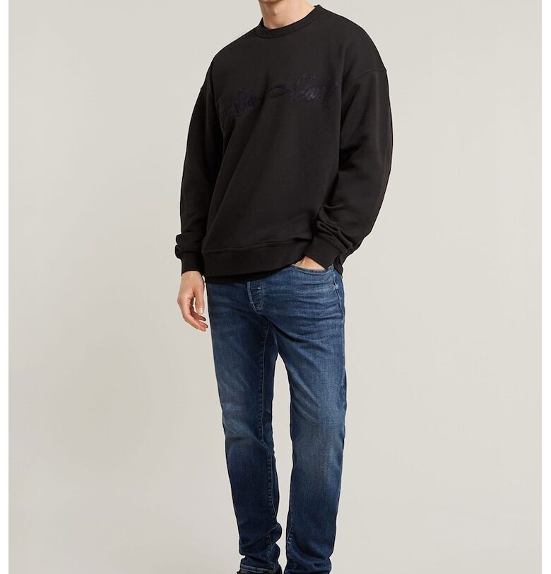 Свободен суитшърт с лого - Черен G-STAR