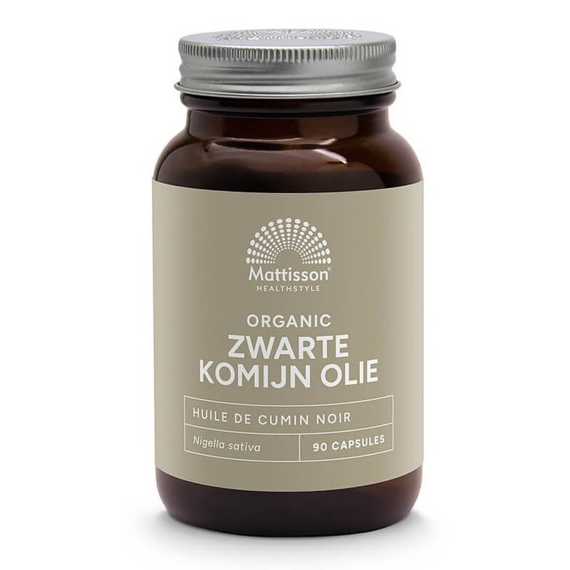 Силен имунитет и защита от вируси - Черен кимион (масло)