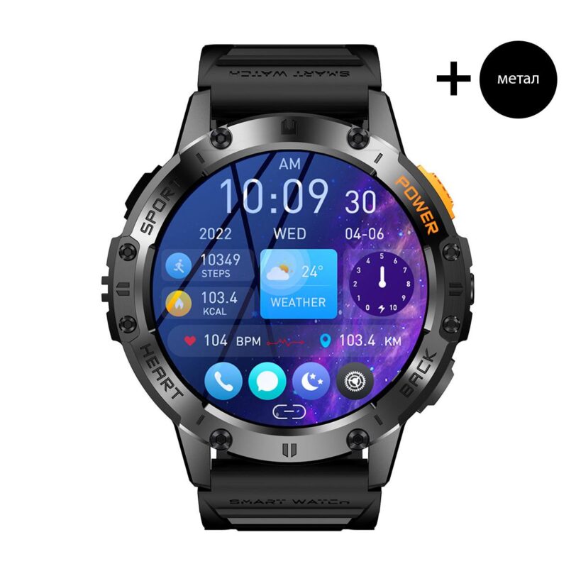 Оригинален Мъжки Смарт часовник Xmart Amoled 49 мм Black/Orange HK65