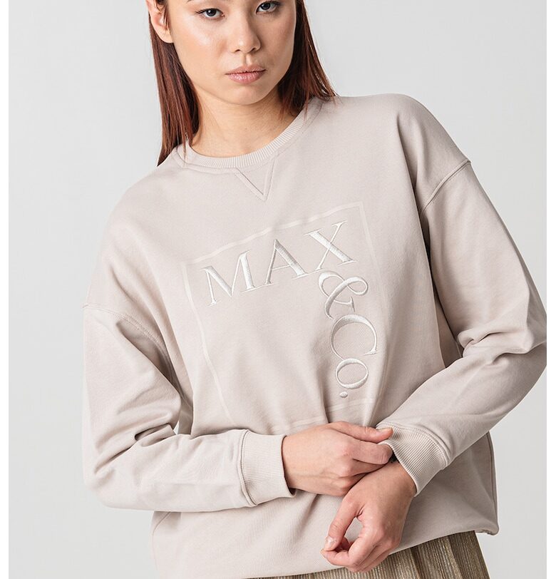 Суитшърт Centro с лого - Бежов MaxCo