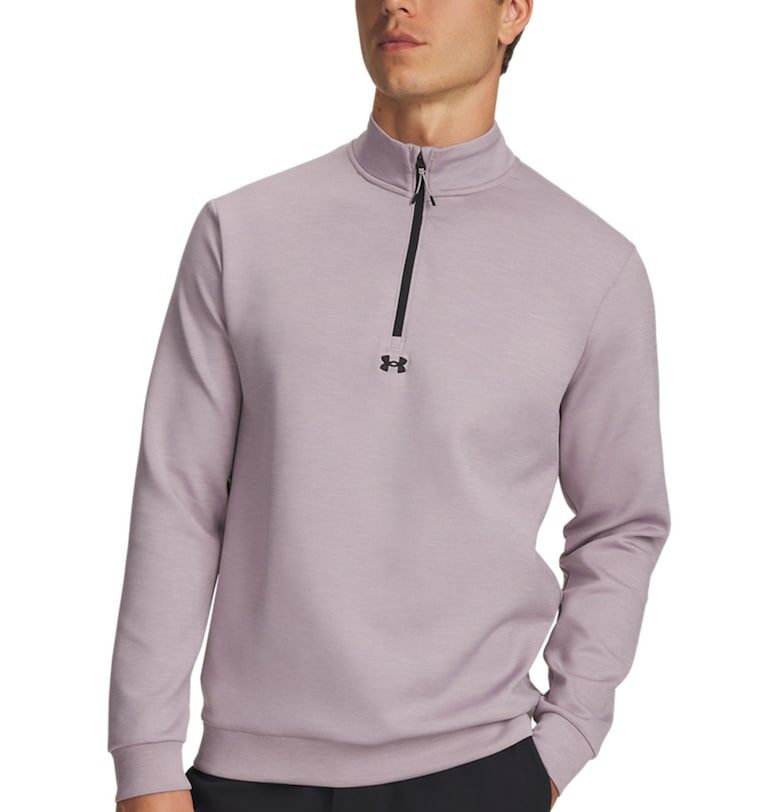 Суитшърт с цип - Бледа лила Under Armour