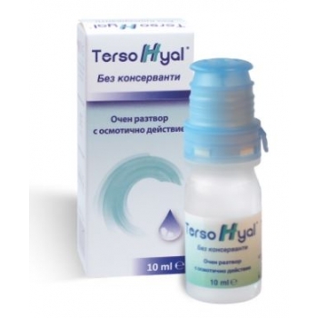 ТЕРСО /ТЕРСОХИАЛ/ очен разтвор 10 мл. цена