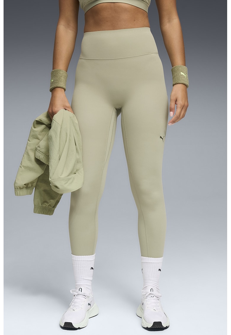 Тренировъчен клин с висока талия - Светло бежово Puma