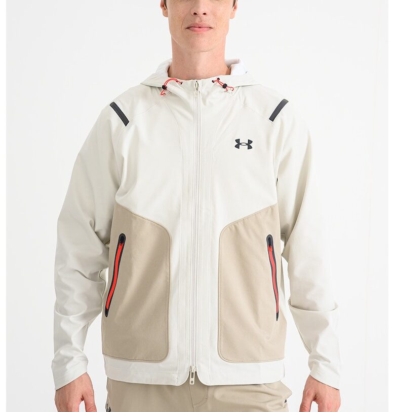 Тренировъчно яке Unstoppable - Каки/Крем Under Armour