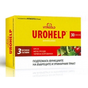 УРОХЕЛП КАПС. Х 30 ВИТАГОЛД цена