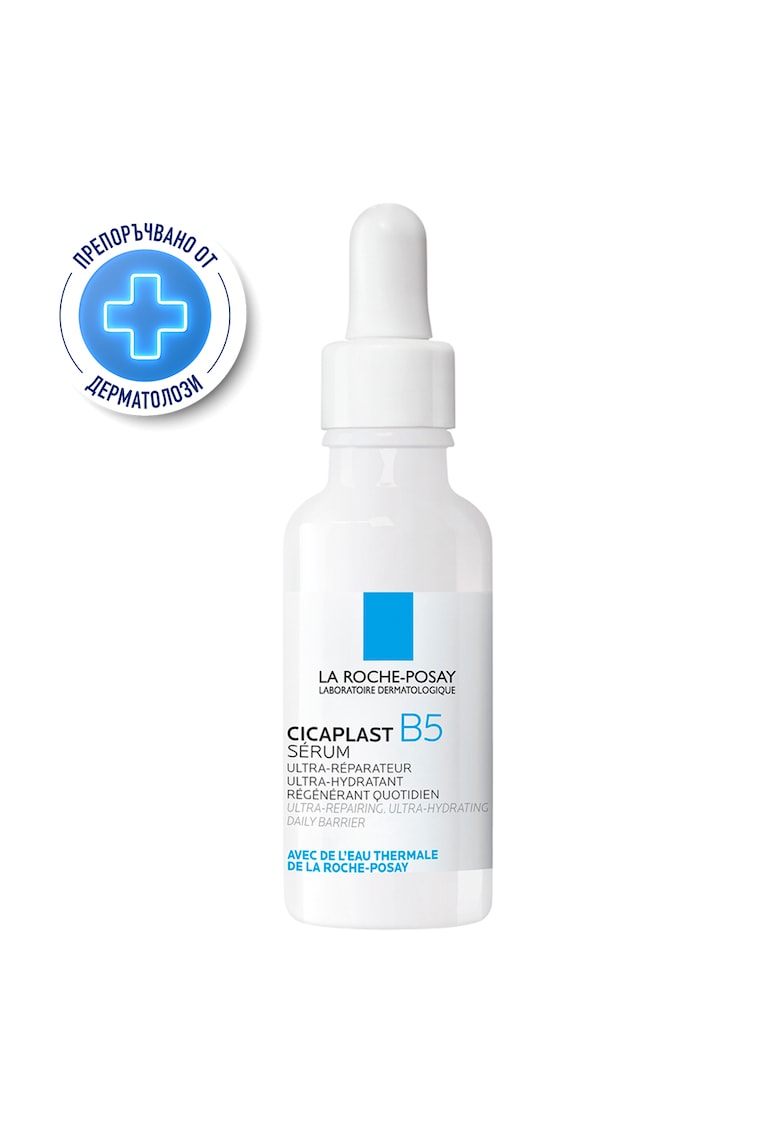 Ултра-възстановяващ и ултра-хидратиращ серум Cicaplast B5 - С 10% пантенол - За ежедневна регенерация - 30 мл La Roche-Posay