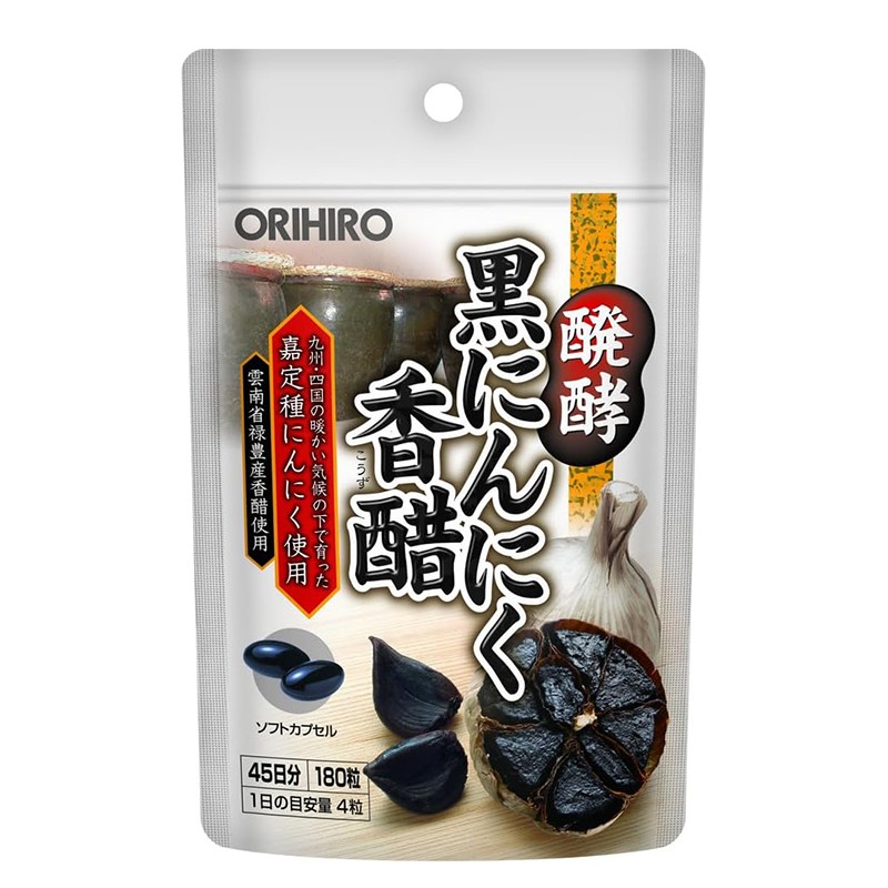 Ферментирал черен чесън 300 mg + черен оцет 250 mg – Холестерол