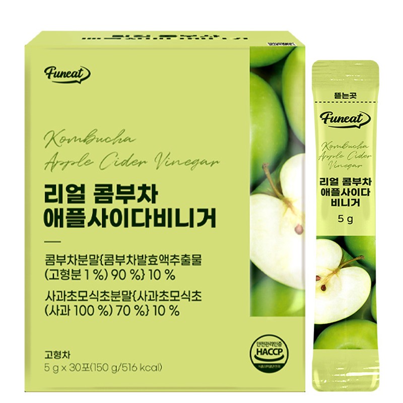 Ферментирала комбуча и ябълков оцет – освежаваща напитка - Контрол на кръвната захар