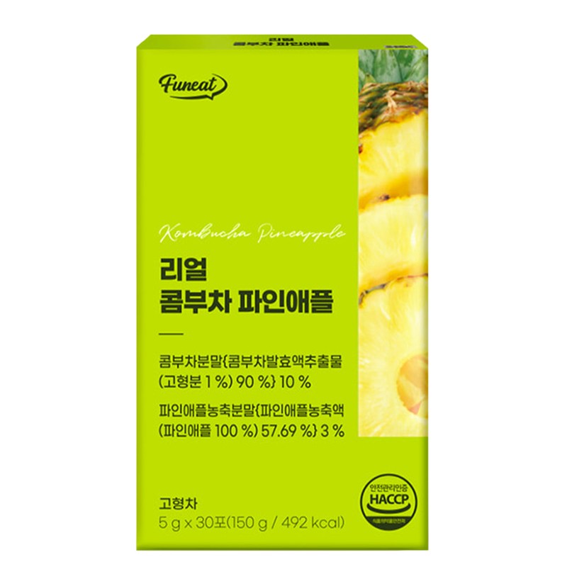 Ферментирала комбуча с ананас – освежаваща напитка - Пробиотична подкрепа и чревен комфорт