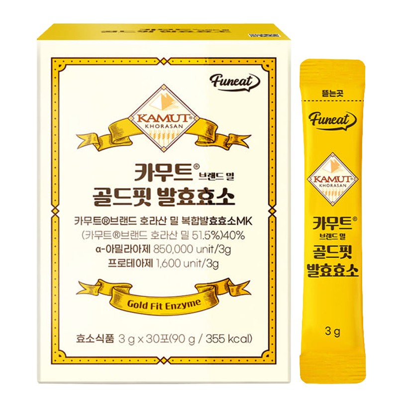 Ферментирала пшеница + ензими и пробиотици – Храносмилане и детокс