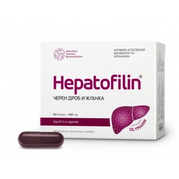 ХЕПАТОФИЛИН капс. 540 мг. х 30 цена