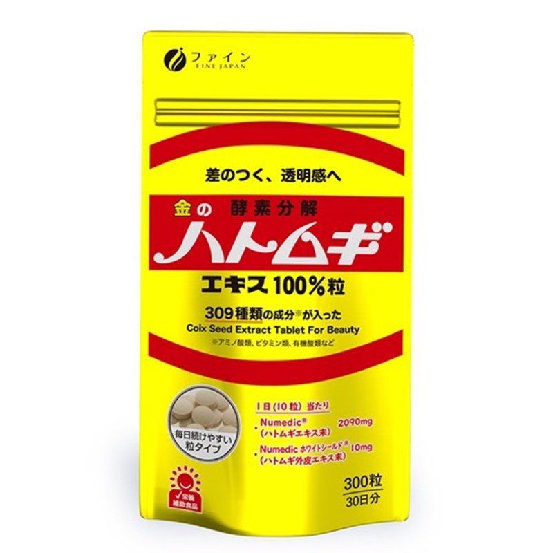 Хатомуги (перлен ечемик Коикс) - За чиста кожа и детокс