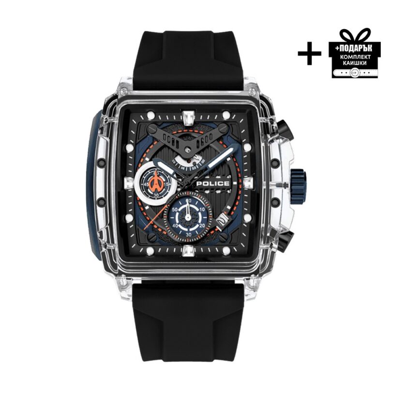 Оригинален Мъжки Часовник Police PEWGO0052402-SET