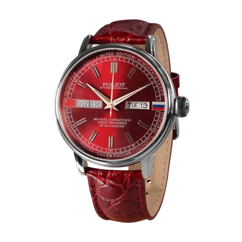 Оригинален Мъжки Часовник Poljot International Michael Gorbatchov 36NH.4200116