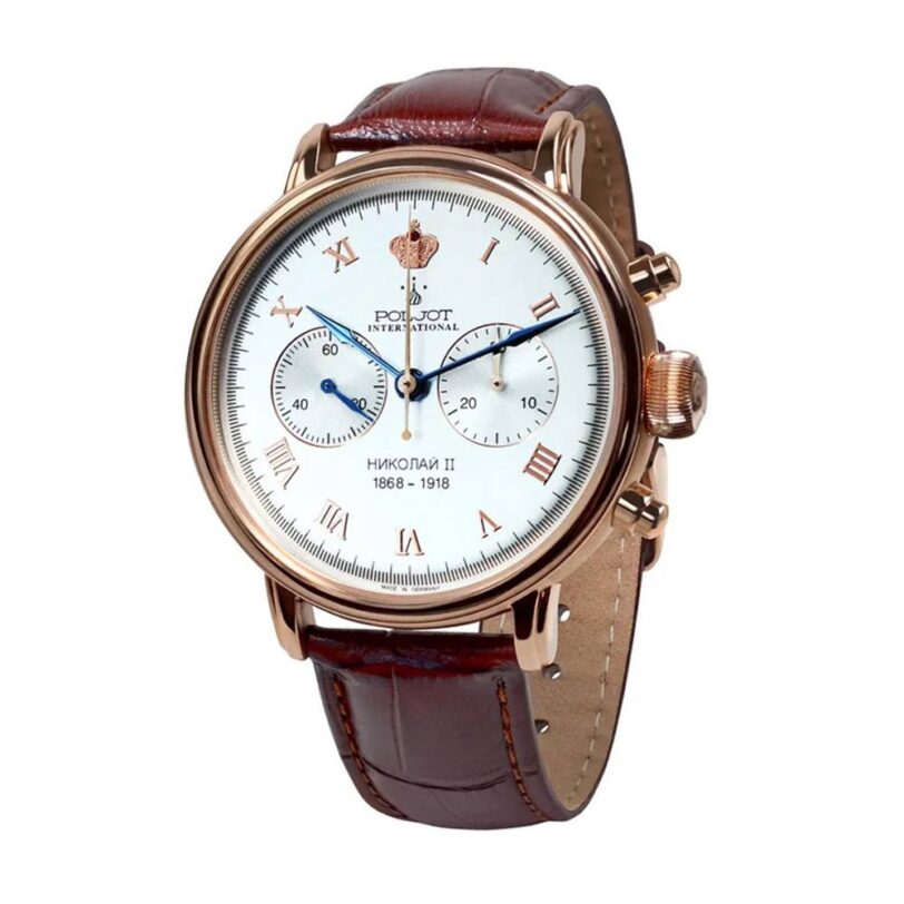 Оригинален Мъжки Часовник Poljot International Nicolai II 2901.1941612N