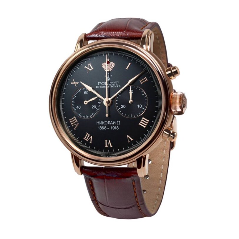 Оригинален Мъжки Часовник Poljot International Nicolai II 2901.1941613N