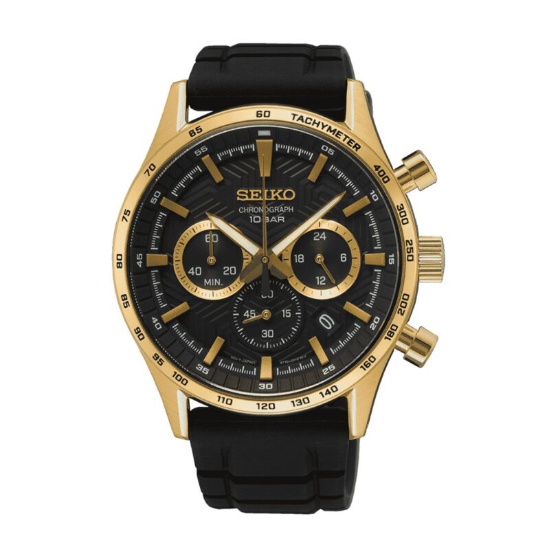 Оригинален Мъжки Часовник Seiko SSB446P1