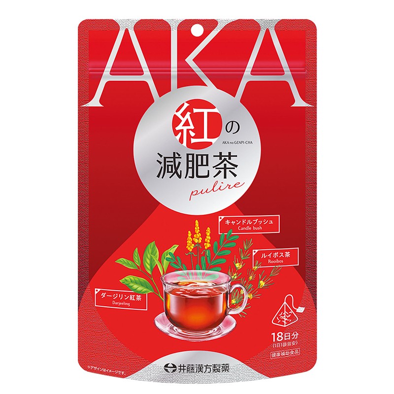 Японски чай за пречистване и отслабване – AKA no GENPI-CHA