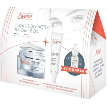АВЕН Хиалурон Актив Б3 регенериращ крем 50мл + Грижа за околоочен контур тройно действие 15мл ПРОМО цена